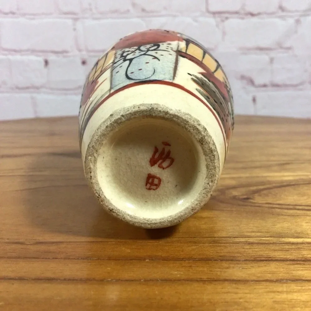 Vintage Hand Painted Japanese Satsuma Earthenware Vase
